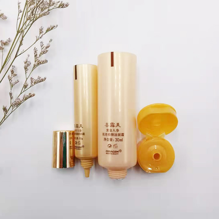 30ml BB cream cosmetic tube